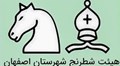 اطلاعیه کلاسهای آموزشی